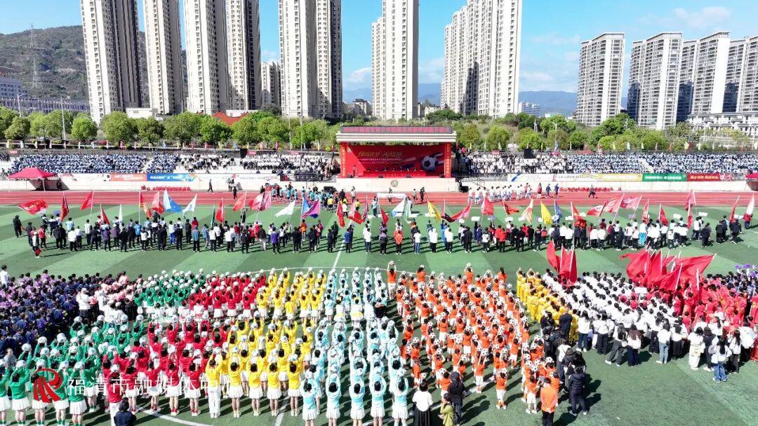 半岛体育官网-燃！福清青少年校园足球春季联赛今日打响
